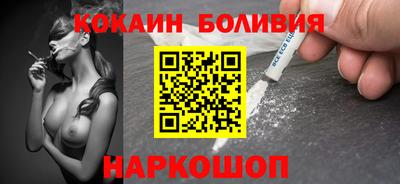не бодяженный Абинск