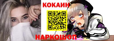 не бодяженный Абинск
