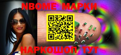 крисы Абакан