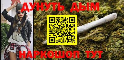 мяу мяу кристалл Азнакаево