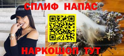 не бодяженный Абинск