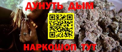 мяу мяу кристалл Азнакаево