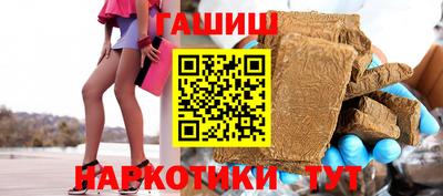 мяу мяу кристалл Азнакаево
