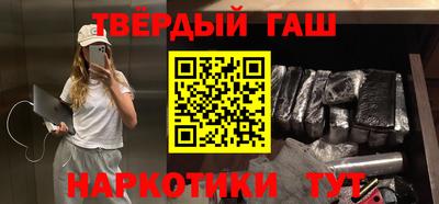 не бодяженный Абинск